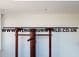 Wing Chun Pole Ironwood 2.54m